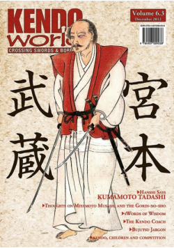 Kendo World 6.3