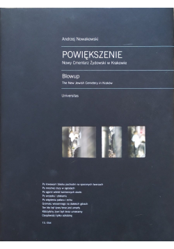 Powiększenie Nowy Cmentarz Żydowski w Krakowie