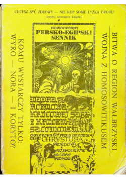 Nowoczesny persko - egipski sennik