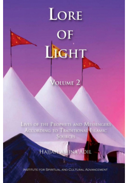 Lore of Light, Volume 2