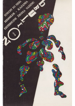 Brulion  Nr 17 18