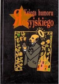 Księga humoru rosyjskiego