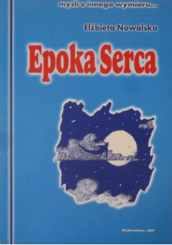 Epoka Serca