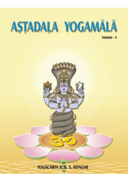 Astadala Yogamala (Collected Works) Volume 4