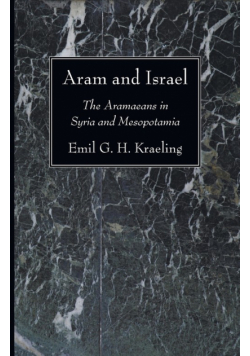Aram and Israel