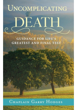 Uncomplicating Death