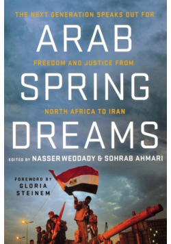 Arab Spring Dreams