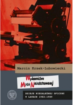 Wydawnictwo Myśli Nieinternowanej