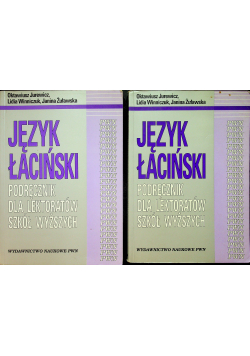 Język łaciński Podręcznik dla lektorów szkół wyższych tom 1 i 2