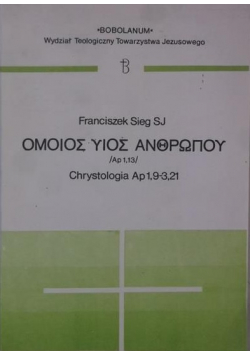 Chrystologia