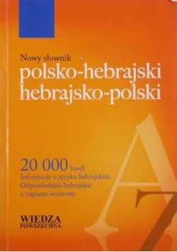Nowy słownik polsko  hebrajski hebrajsko  polski