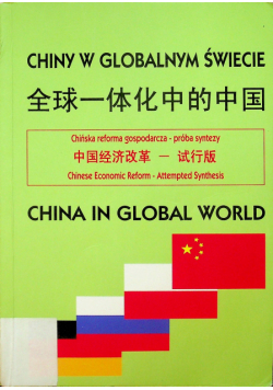 Chiny w globalnym świecie