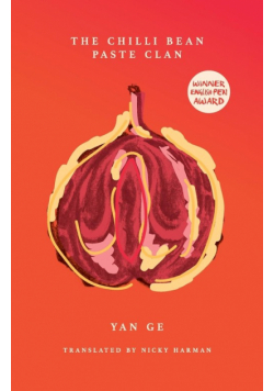 The Chilli Bean Paste Clan