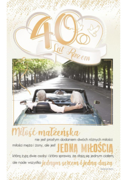 Kartka okolicznościowa Rocznica Ślubu RS06