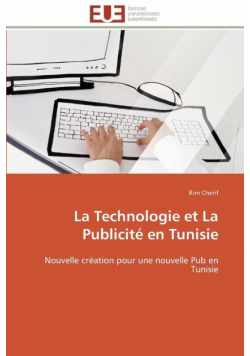 La technologie et la publicité en tunisie