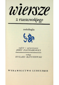 Wiersze z rzeszowskiego