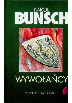 Wywołańcy