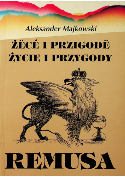 Życie i przygody Remusa III