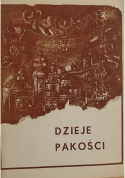 Dzieje pakości