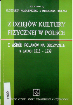 Z dziejów kultury fizycznej w Polsce