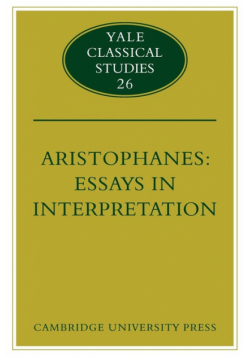 Aristophanes