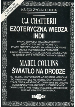 Ezoteryczna wiedza Indii / Światło na drodze