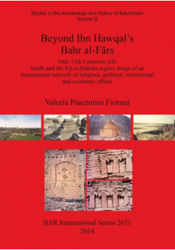 Beyond Ibn Hawqal's Bahr al-Fārs