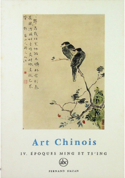 Art chinois