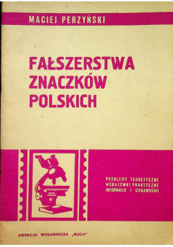 Fałszerstwa znaczków polskich