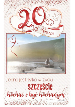 Kartka okolicznościowa Rocznica Ślubu RS07