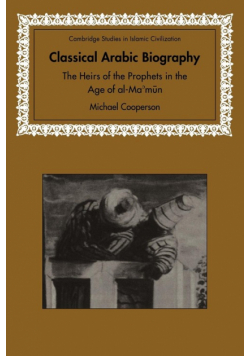 Classical Arabic Biography