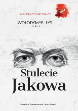 Stulecie Jakowa