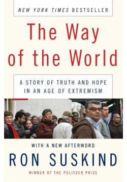Way of the World, The