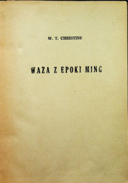 Waza z epoki ming 1946r