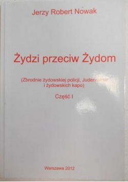 Żydzi przeciw Żydom
