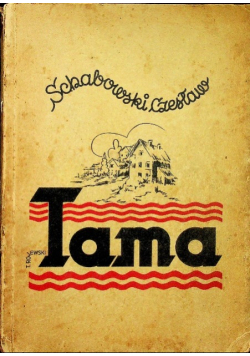 Tama 1947 r