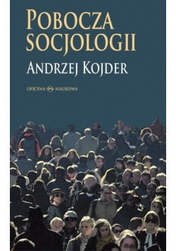Pobocza socjologii