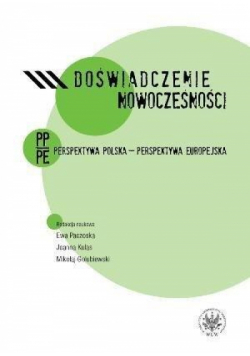 Doświadczenie nowoczesności