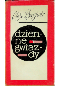 Dzienne gwiazdy
