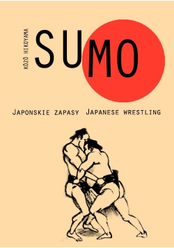 Sumo