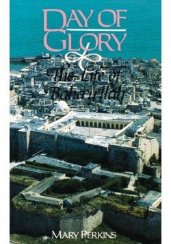 Day of Glory