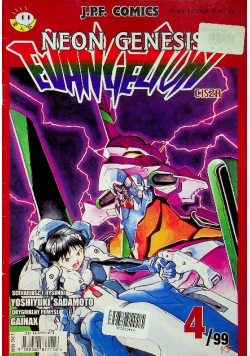 Neon Genesis Evangelion 4
