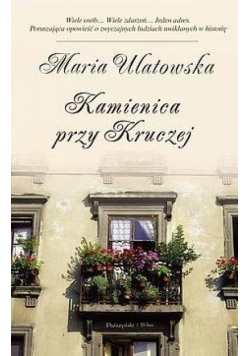 Kamienica przy Kruczej DL