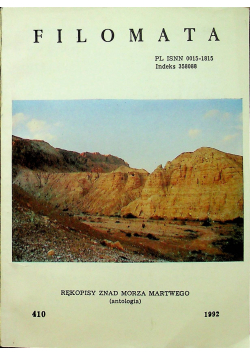 Filomata 410 1992