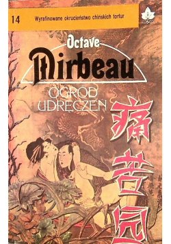 Ogród udręczeń