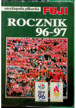 Encyklopedia piłkarska Fuji tom 17 Rocznik 96 - 97