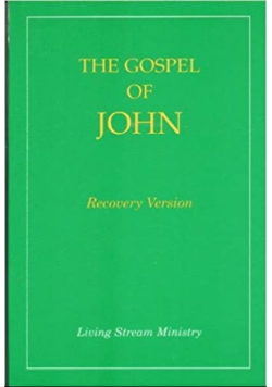 The gospel of john