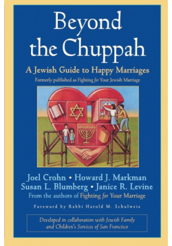 Beyond Chuppah Jewish Guide Marriage P