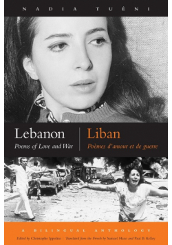 Lebanon/Liban