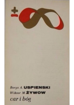 Car i Bóg